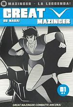 Mazinger La Leggenda - Great Mazinger (Go Nagai) (Corriere dello Sport)